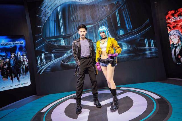 国漫新作民调局异闻录定档8月7日腾讯视频上线