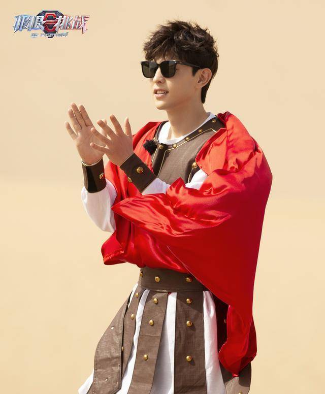 《极限挑战》收官,邓伦眼红肿,愿意做他们一辈子的弟弟