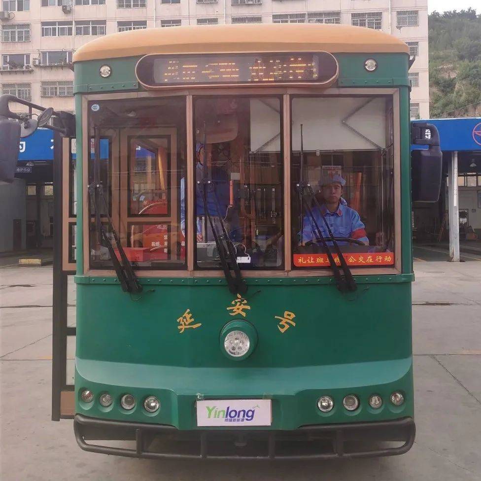 银隆铛铛车驶入延安 打造"红色文旅"流动展览馆