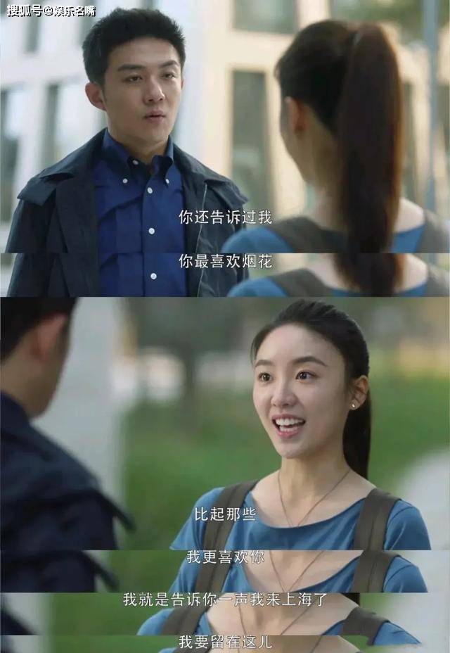 原创三十而已林有有演员被网暴,限制评论也受骂,演小三都得经这遭?