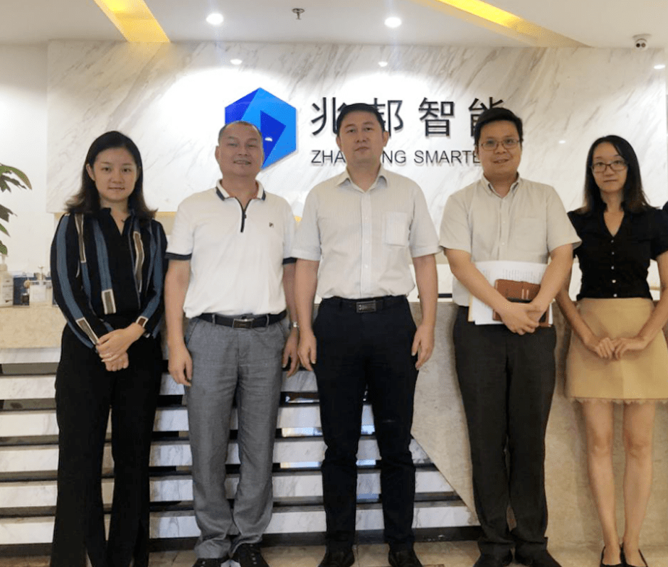 珠海市工信局局长沈岩率队到兆邦智能考察调研