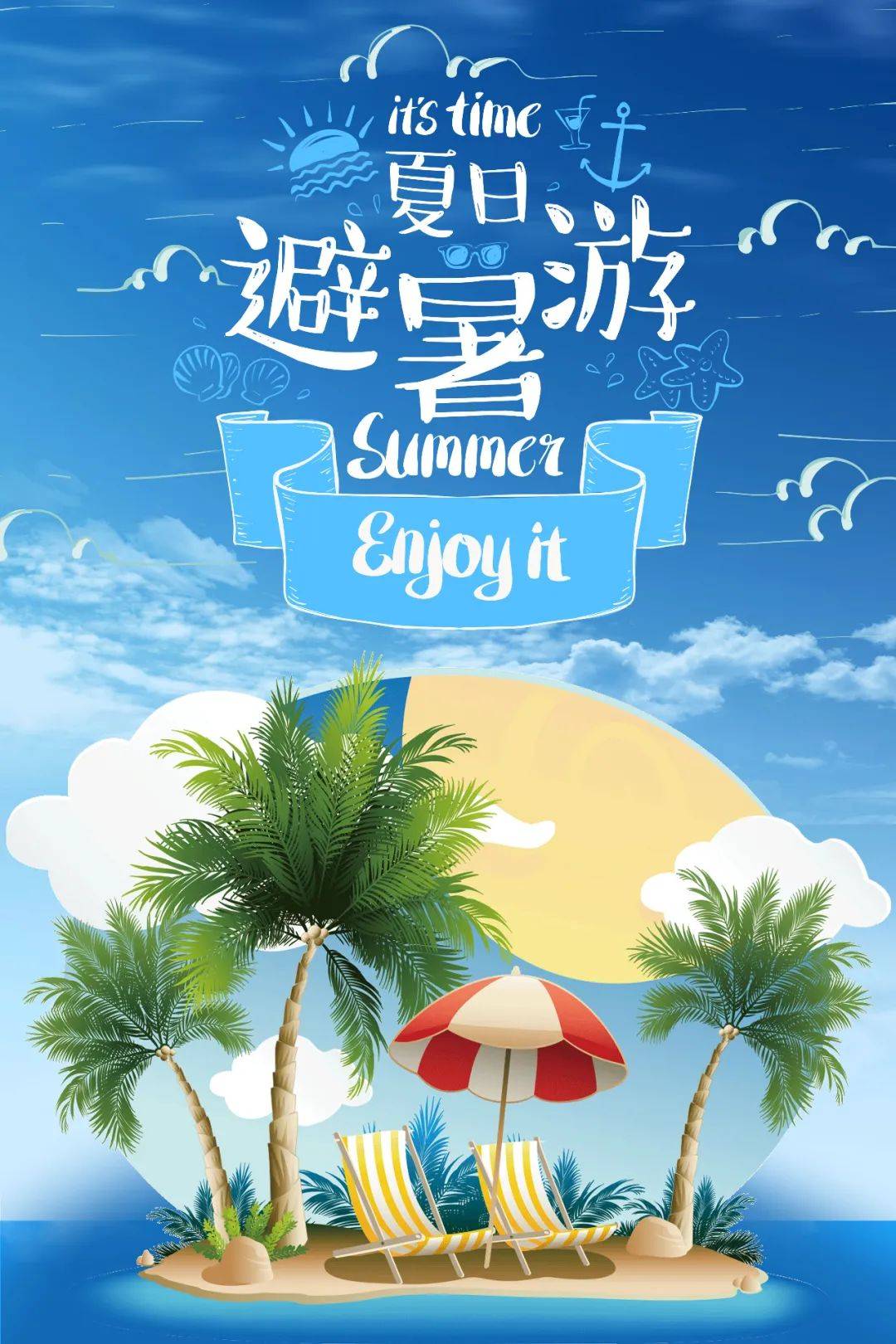 茶卡盐湖:天空之镜下的盐晶世界