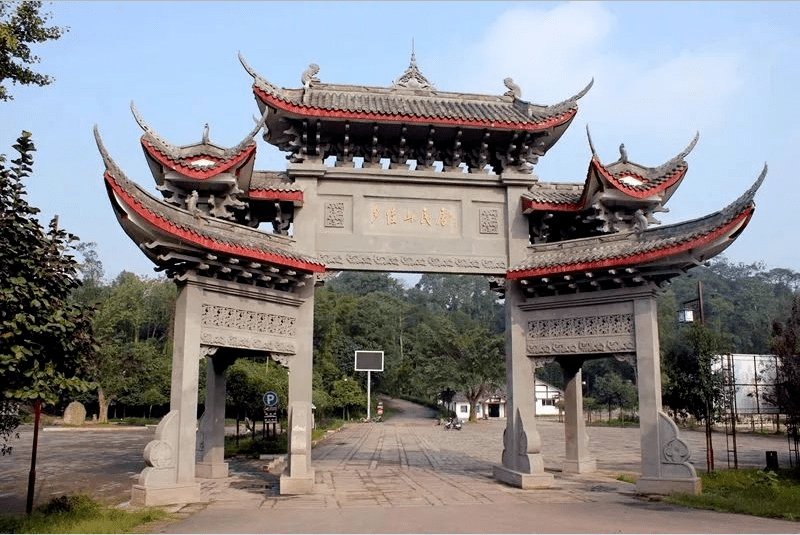 方志四川61传统村落周先莹中国民间建筑活化石江安县夕佳山古民居