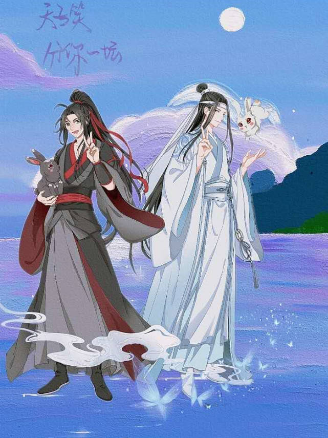 原创魔道祖师到底怎么了明明可以成为经典却如此令人失望