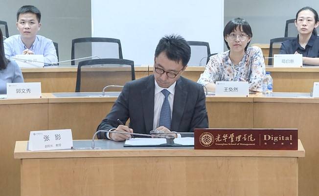北大光华管理学院与碧桂园打造房地产营销先锋人才训练营