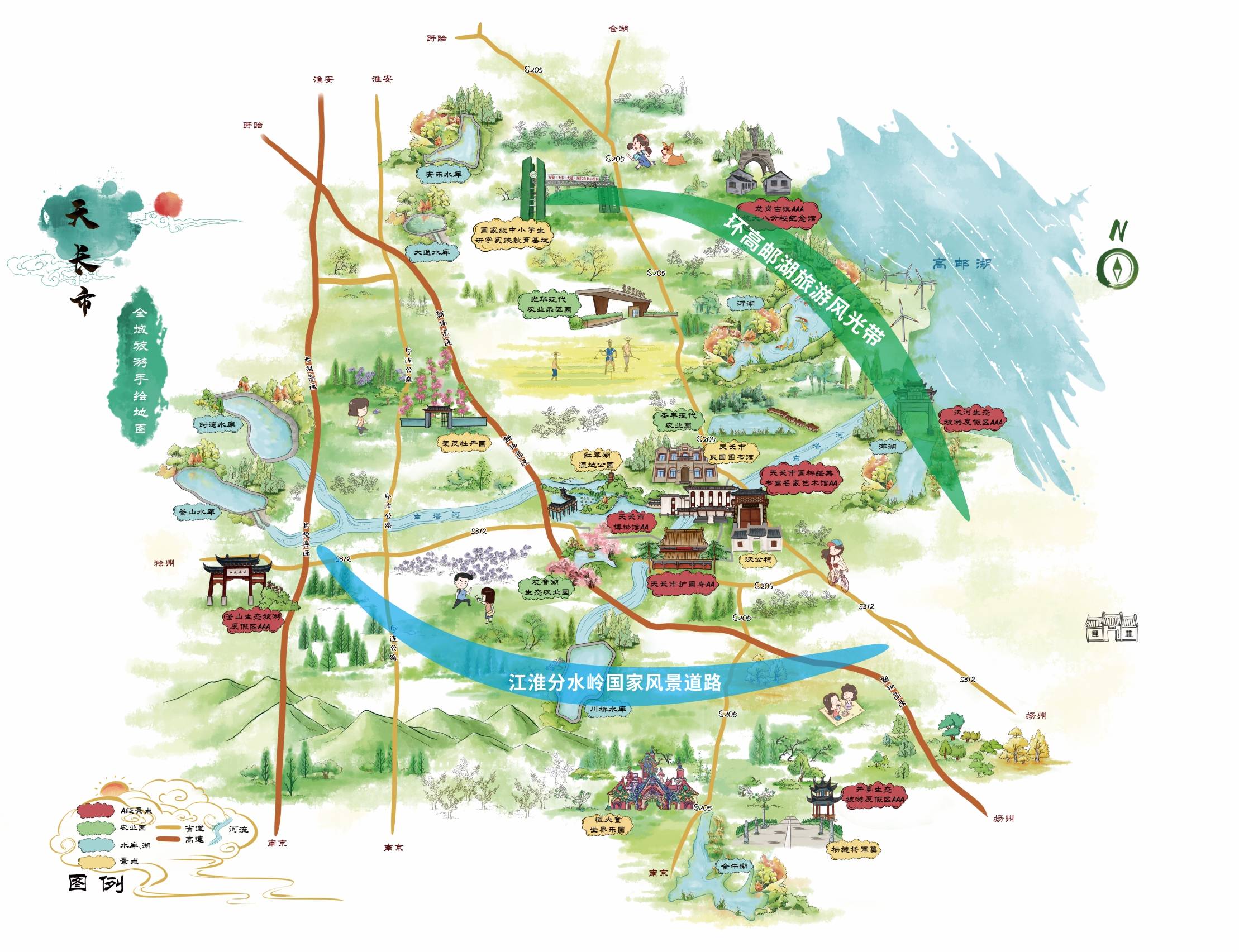 滁州江淮分水岭国家风景道全长437公里,涉及天长段主线53公里,一期