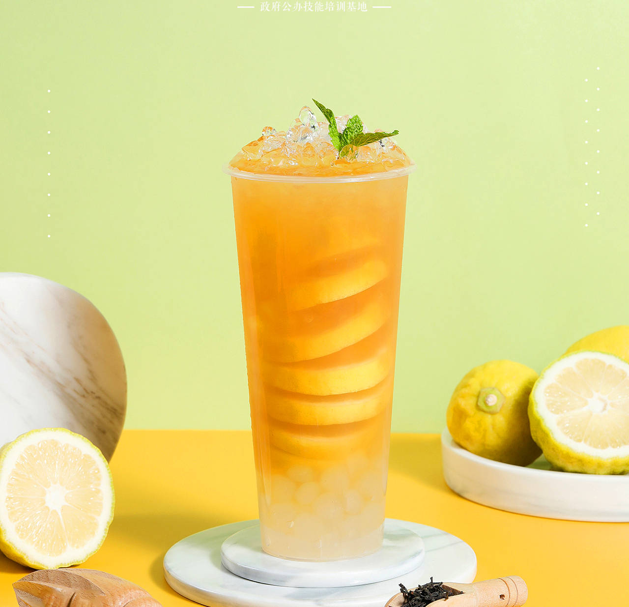 成都甜品饮品培训中心-四川省就业局指定培训机构_奶茶