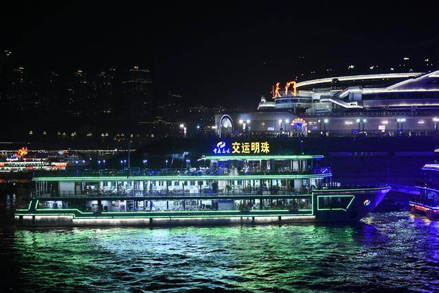 重庆两江游哪个船最值得?_游船
