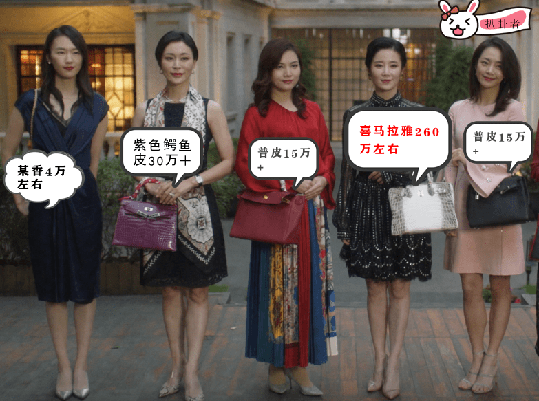 三十而已:太太圈报应来了,结局一个比一个惨,顾佳看清事实