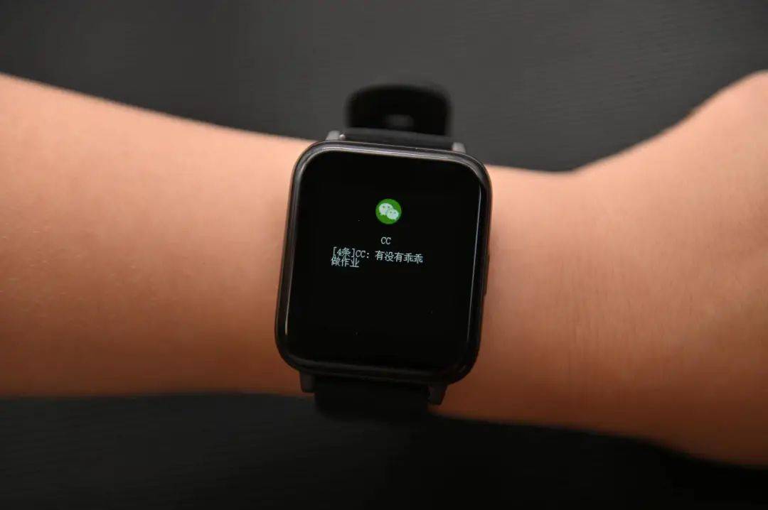 一起运动一起成长jeepp02智能运动手表评测