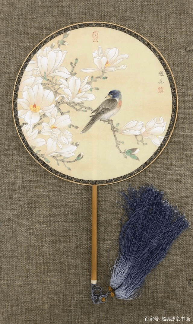 精品苏扇工笔玉兰花画法步骤详解