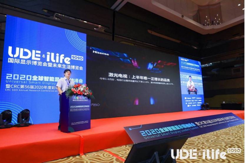激光电视领涨，海信电视2020上半年业绩逆势飞扬-家电圈官网