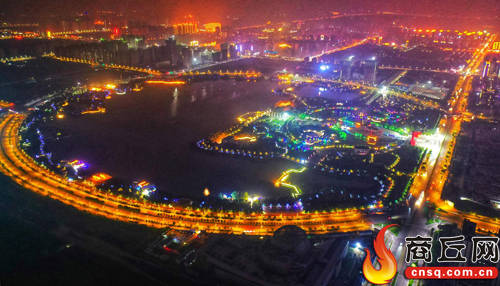 航拍商丘市示范区:一步一风景 一景一融情