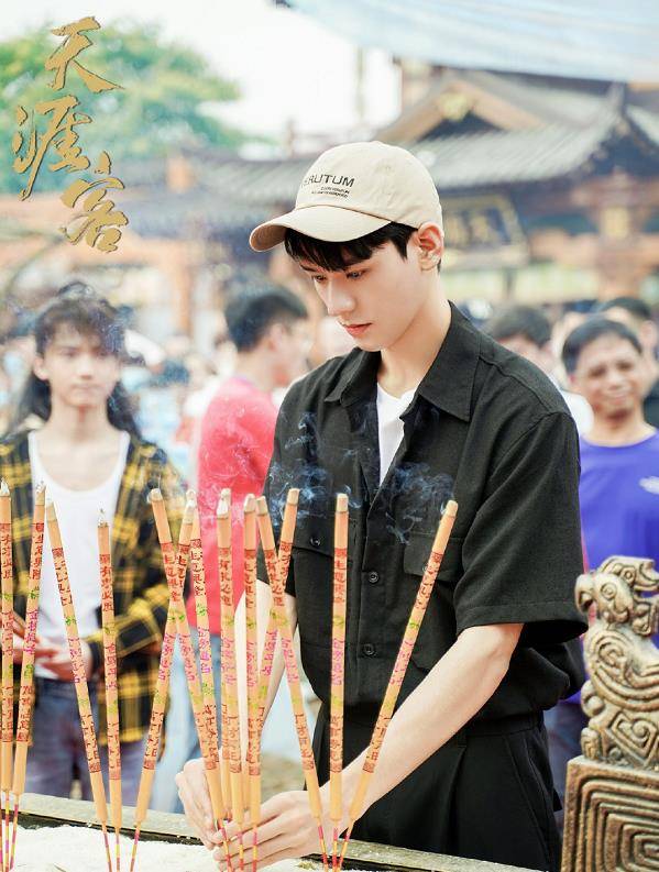 又一双男主剧《天涯客》官宣,一看海报却愣了:这不是魏无羡?