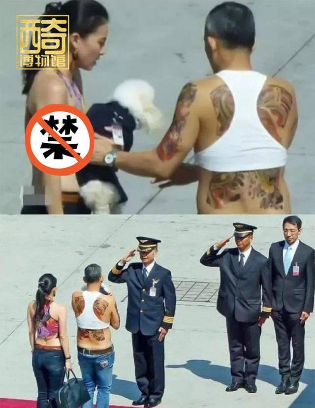 68岁泰王玛哈与王后苏提达,到底有几条高腰背心?