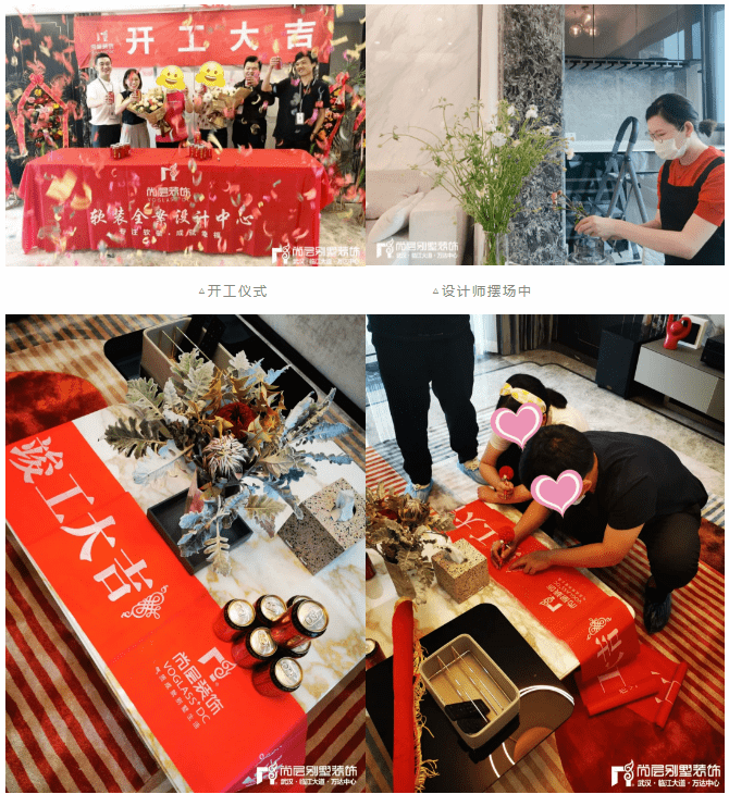 原创200平现代轻奢风别墅装修设计,温文儒雅的生活方式