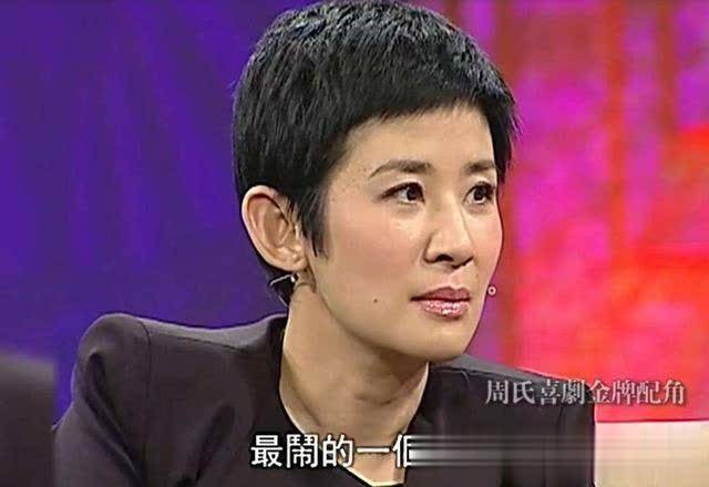 吳君如曾直言不喜歡趙雅芝與陳紅互懟陳可辛到底喜歡她什麼