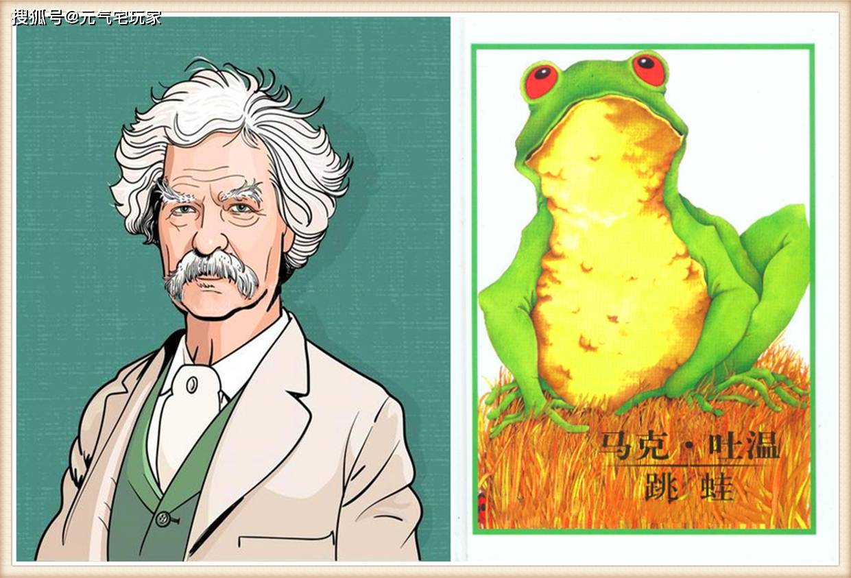 原创元气骑士:玩笑适可而止,凉屋紧急辟谣,青蛙男佣兵真的不是玩梗