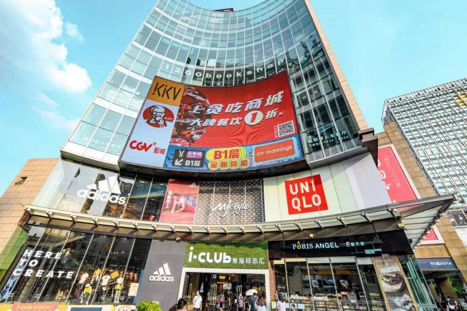 北京路粤海仰忠汇,射箭,打卡星空魔幻城,解压馆