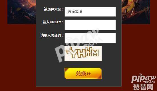 cdkey是什么意思,cdkey在游戏中存在的含义-团团金服