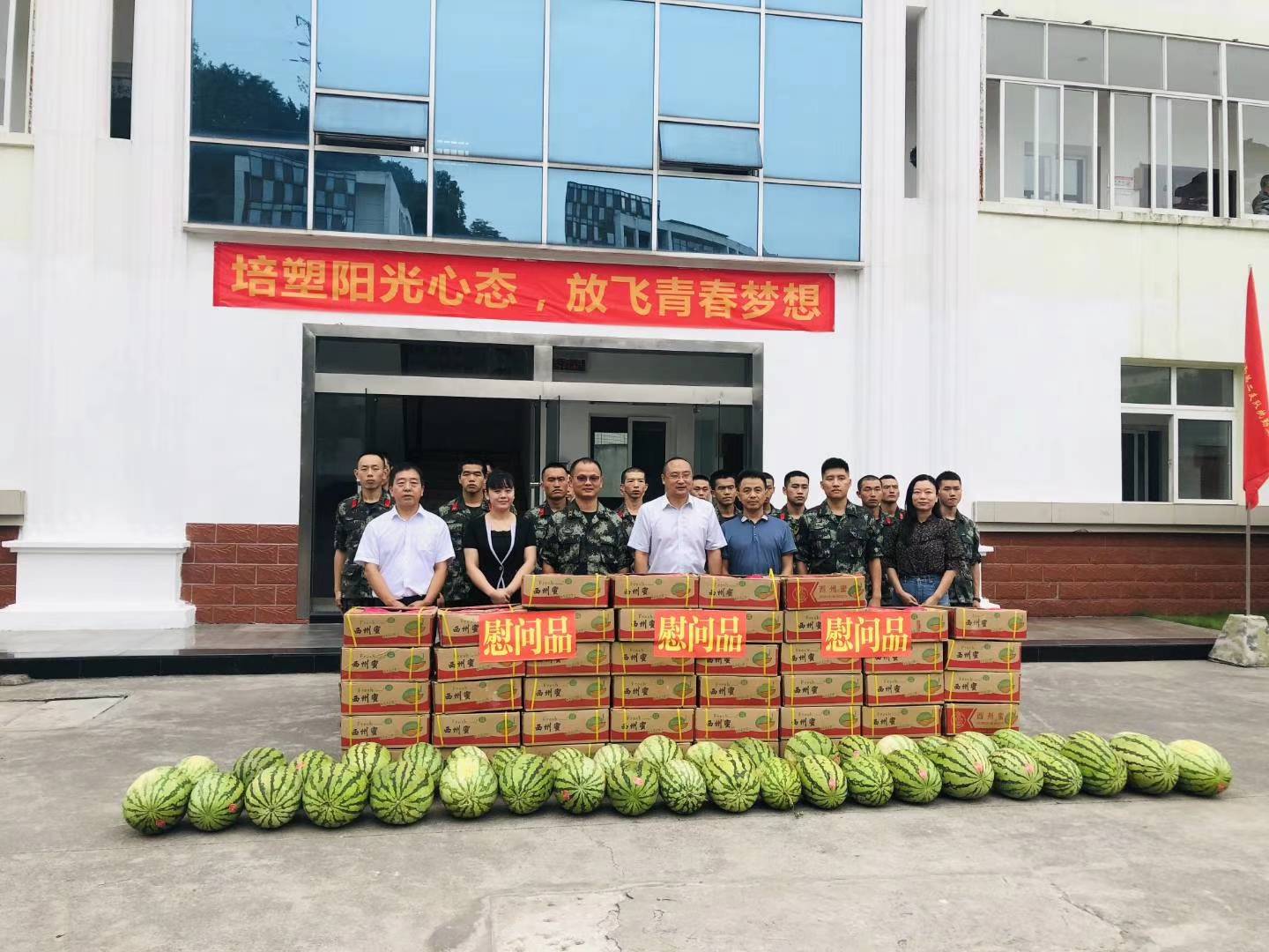 艺术普及|重庆市大渡口区全民艺术普及文化走进军营