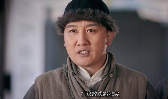 原创《囧途夺宝》:杨树林你别拍电影了,还是跟着赵本山抖包袱吧!