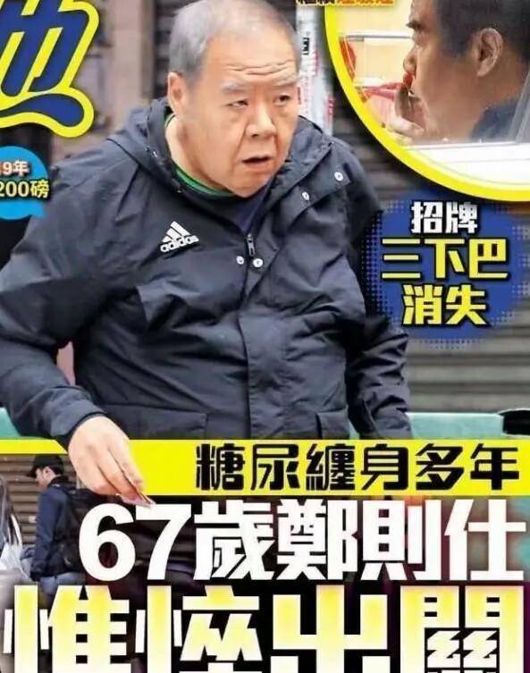 原创69岁肥猫近照破重病传言与小14岁妻子恩爱一生视刘德华为恩人
