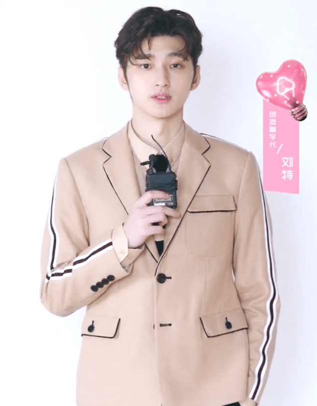 赵露思又恋爱了?绯闻男友曾参加《创造营》,两人晒图疑秀恩爱