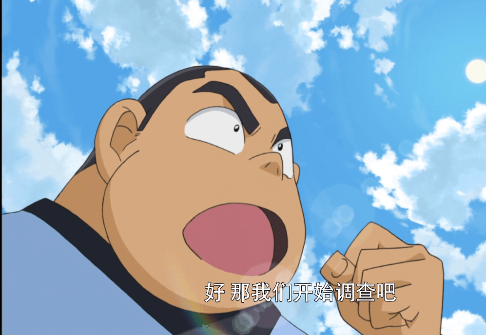 原创名侦探柯南:"帝丹三傻"最反感元太?那是你错误认识了他