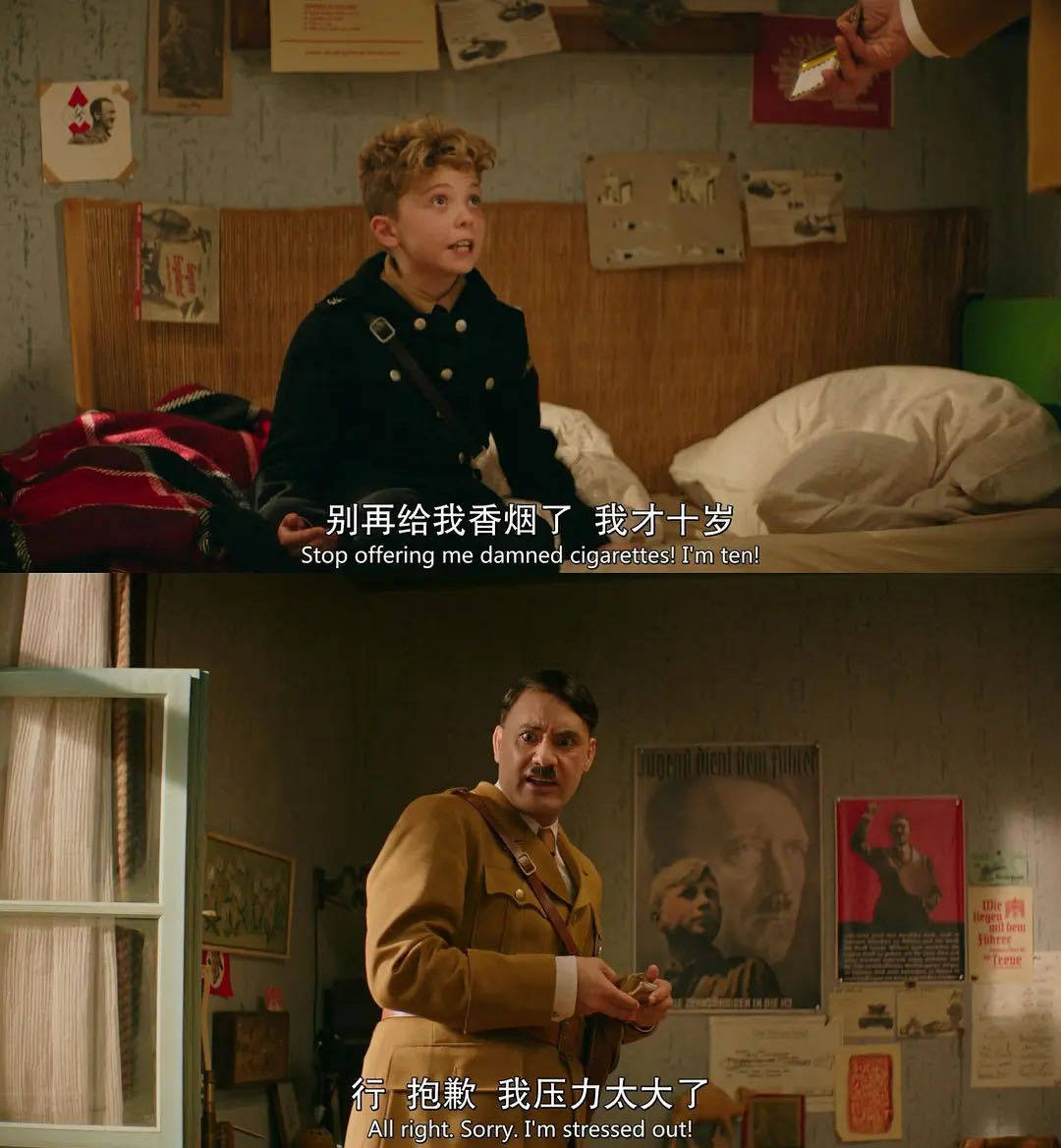 《少年乔乔的异想世界》,除了在剪辑中鬼畜,元首还可以如此天真可爱