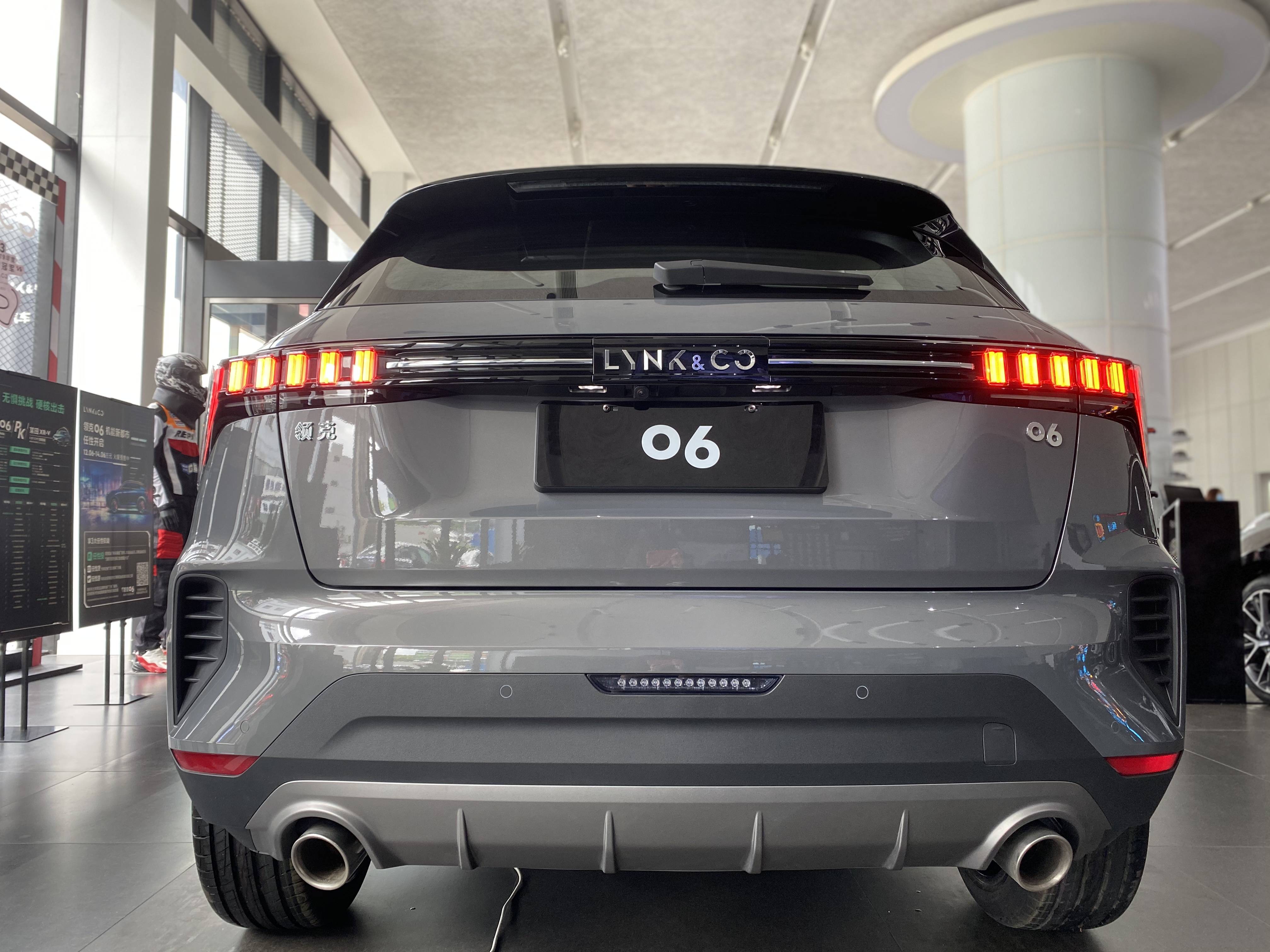 新都市机能suv - 领克06,探店之旅!