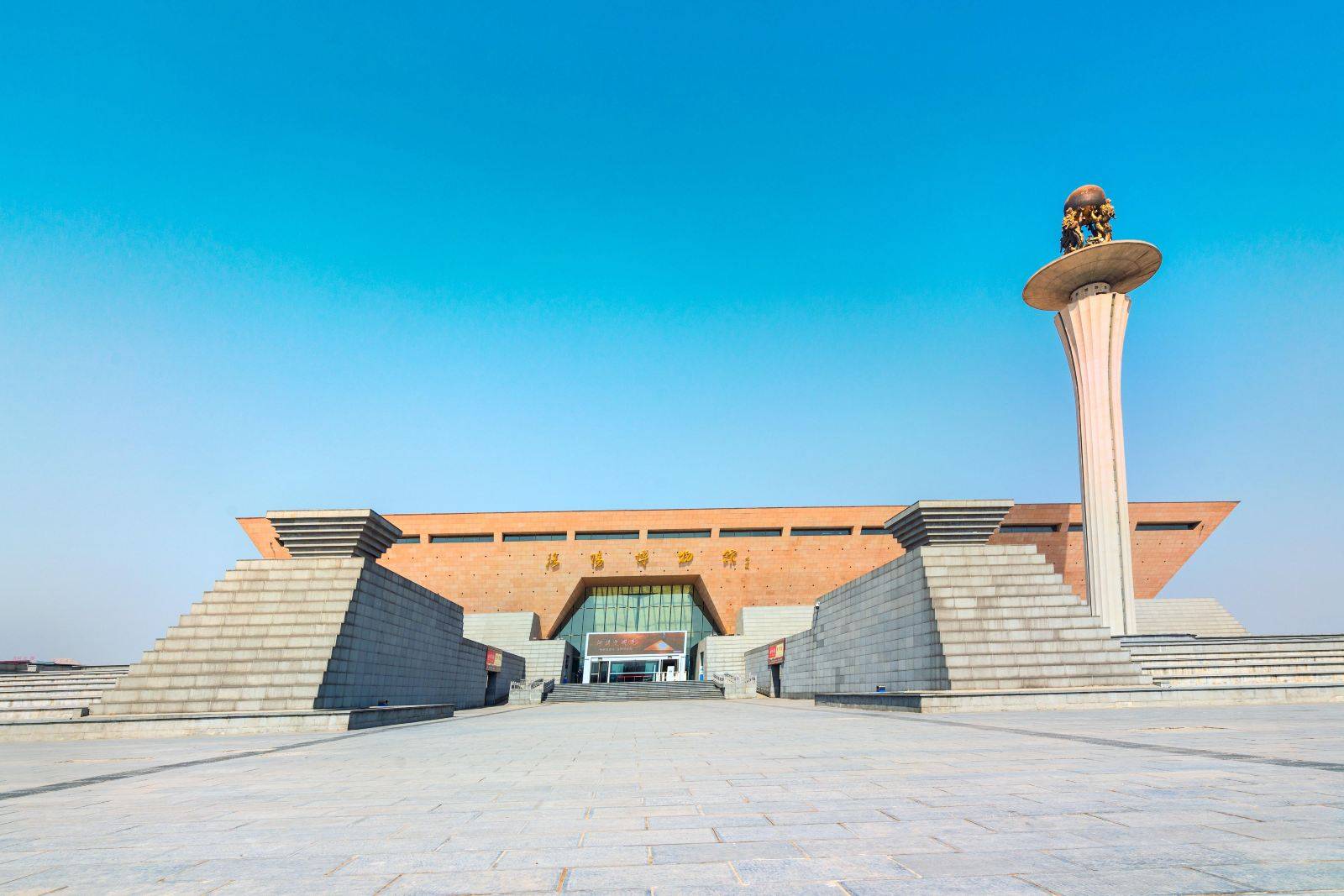 隋唐城遗址植物园北侧虽然洛阳博物馆是个地级市的博物馆但是馆藏数量