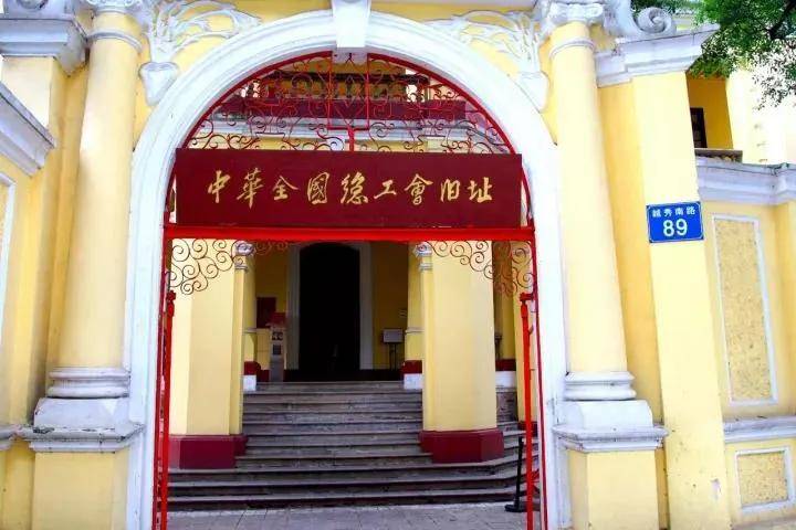 红色印迹遍羊城每个都值得我们走一遍