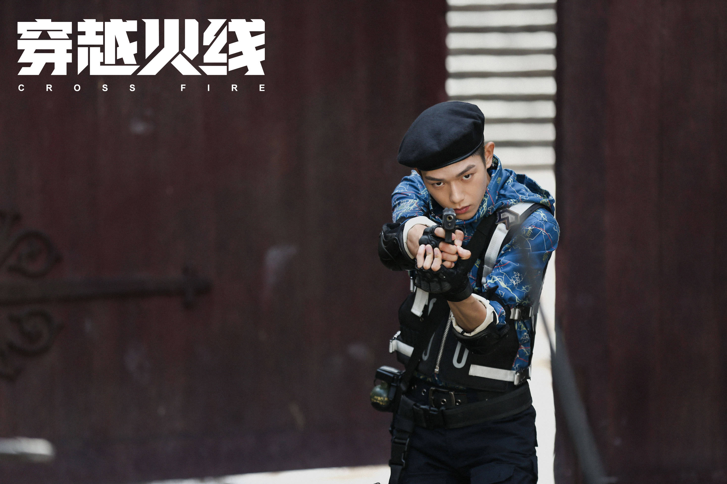 《穿越火线》呈现假赛现象 王锵强调竞技精神