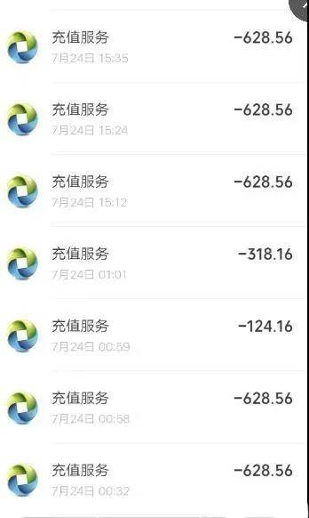 和平精英250块的特斯拉你心动吗集齐所有特斯拉需要多少钱