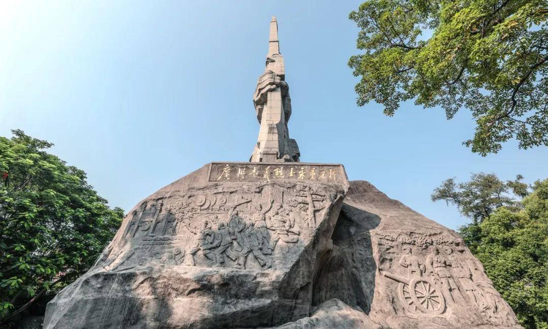 又称黄花岗公园,是为纪念孙中山领导的中国同盟会在广州三·二九起义