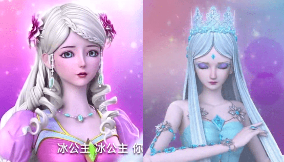 原创叶罗丽果然冰灵同心冰公主为赎罪救辛灵仙力耗尽将消失