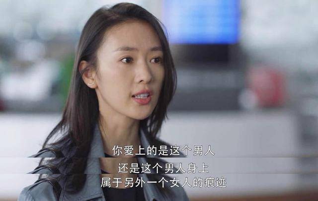 原创三十而已大结局顾佳一句话将林有有击垮比起打耳光更痛快