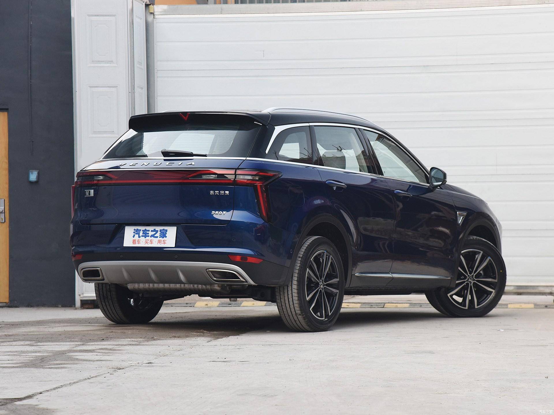 紧凑suv启辰星登场自带干练气息峰值扭矩达209牛米