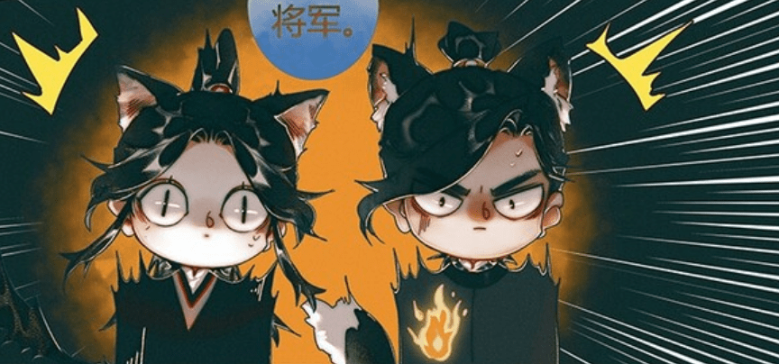 天官赐福漫画:南风扶摇炸毛,扶摇是猫科实锤,身份被识破了?