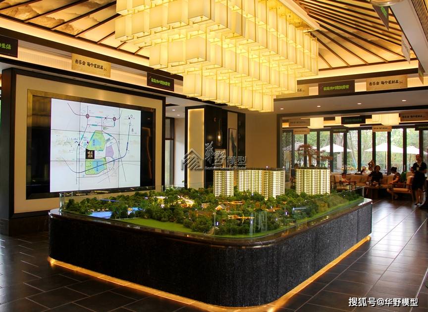 四川乐山峨眉璞园住宅沙盘模型