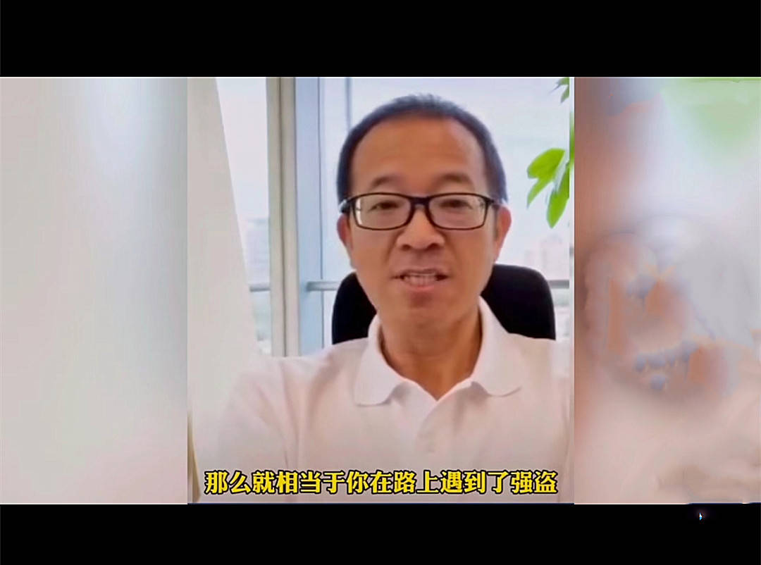 "大嘴"俞敏洪又开火:在职老师私下办补习班跟强盗有啥区别?