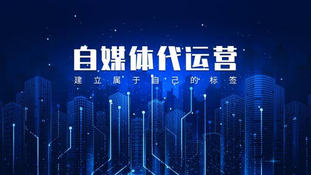 短视频培训：记录生活，创造价值