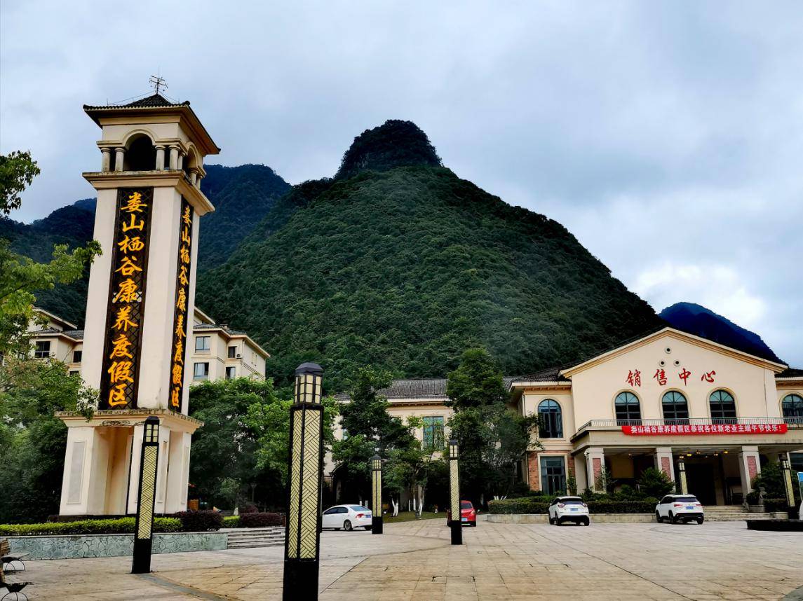 一小时度假圈重庆周边私藏的康养度假胜地承包夏日最嗨耍法