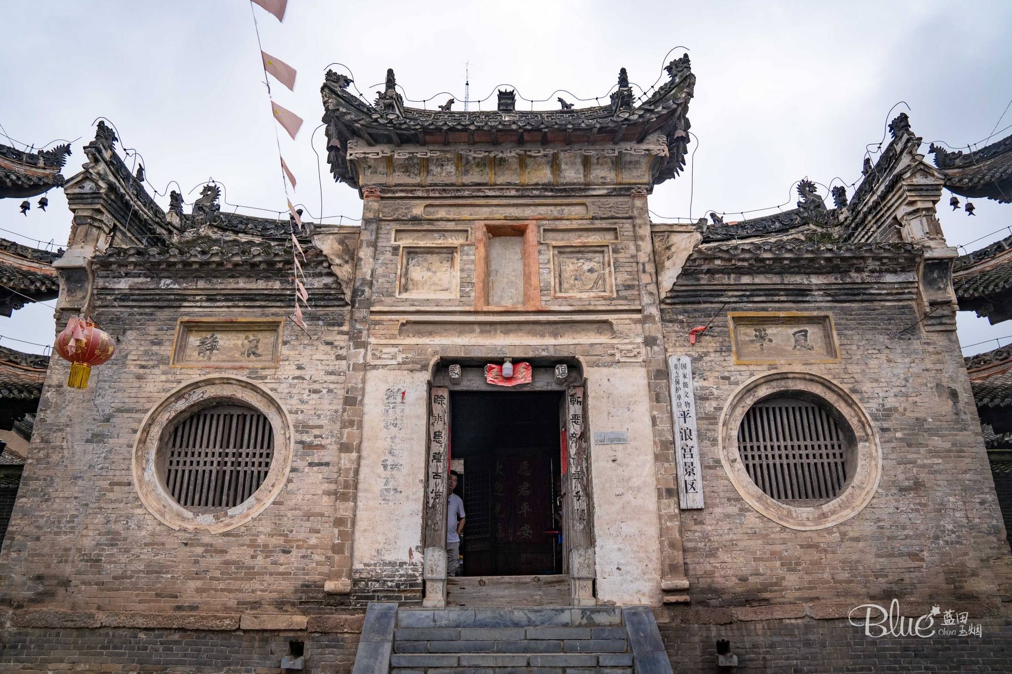 一脚踏三省,还有完好明清建筑和美味八大件,河南荆紫关不容错过_古镇