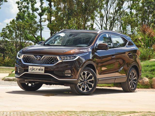 主打科技性东南dx7星跃正式上市售11991399万元