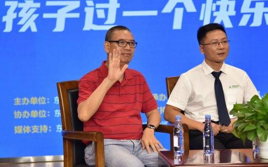 有着34年家庭教育经验的庄荣辉教授从心理层面上剖析了这个问题.