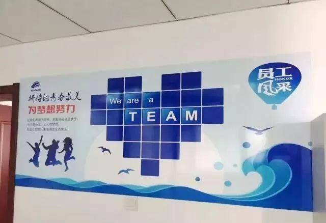 如何用kt板打造企业文化墙