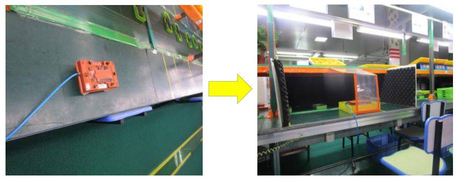 优秀5s车间亮点大展示(改善前后对比)