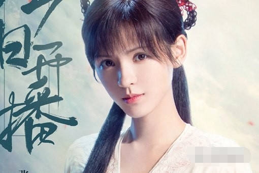 褚玲珑是什么结局?